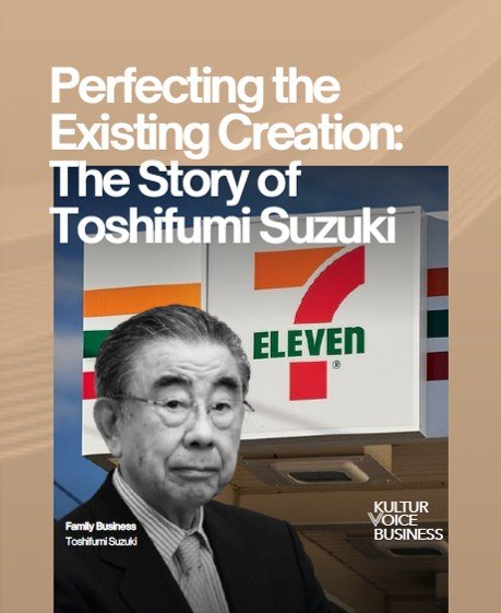 The Story of Japan’s Retail Champion