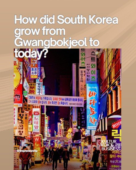 Get Inspired by the South Korea Transformation Story